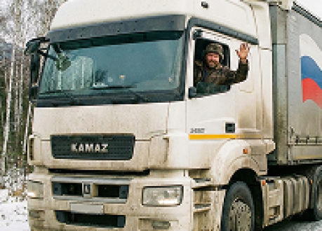 Автоцистерна