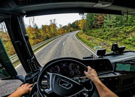 Словарь дальнобойщика